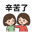 855393774