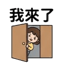 855393781
