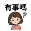 855393783