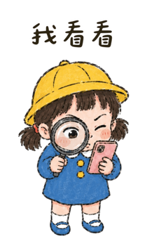 855393790