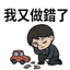 855393978