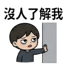 855393980