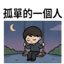 855393983