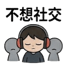 855393987
