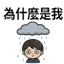 855393990