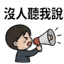 855393992