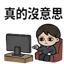 855393994