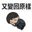855394007