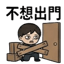 855394011