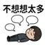 855394016