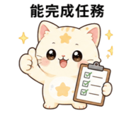 855394035