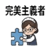 855394946