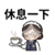 855394947