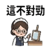 855394948