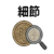 855394951