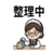 855394952