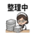 855394956