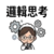 855394959
