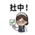 855394962