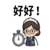 855394963