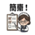 855394964