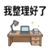 855394976