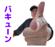 855395677