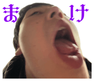 855395680