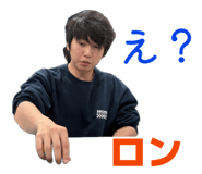 855395688