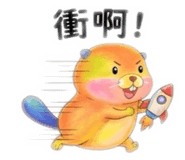 855396566