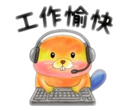 855396582