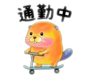 855396583