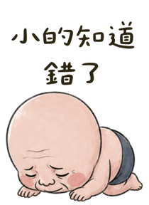 855396622