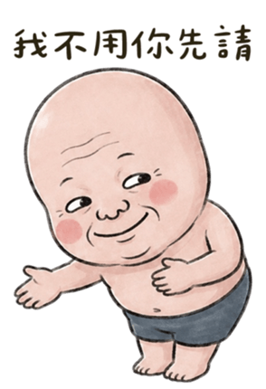 855396638