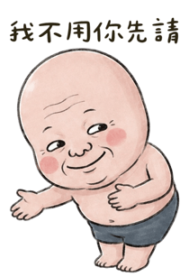855396638