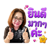 855396649