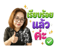 855396653