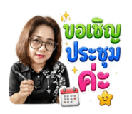 855396656