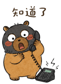 855397331