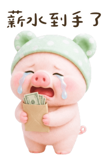 855397434