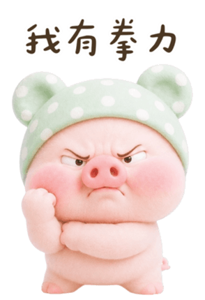 855397446