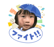 855397570