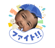 855397625