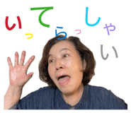 855397653