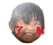 855397729
