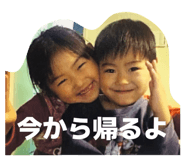 855397731