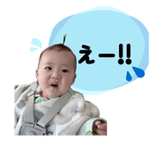 855398049