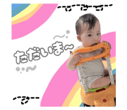 855398061