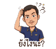 855398161