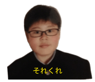 855399257